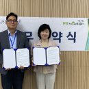느티나무 쉼터 이미지