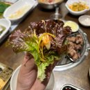 증산축산 이미지