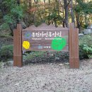 용현할인마트 이미지