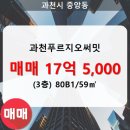 중앙동115 이미지