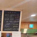 아지트 팡팡 이미지