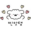 통영제면 이미지
