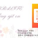 여주-0381 네이버블로그