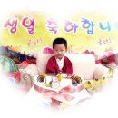 은서의멋진남자