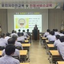 ㈜대상운수 네이버블로그
