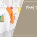 배내플레이