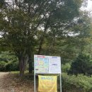 청천수목원야영장 이미지