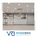 더손 정형외과의원 이미지