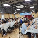 군자동주민센터 이미지