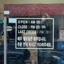 뚝배기화룡짬뽕 이미지