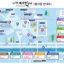 무주주유소 이미지