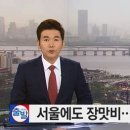 (주)화요일