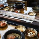 제주운정이네중문본점 이미지