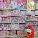 두발할인점 네이버블로그