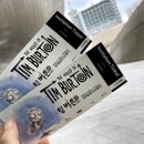 지앤씨월드(주) 이미지