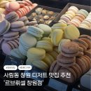 사림동157 이미지