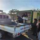 장수군사회복지협의회 기초 푸드뱅크 이미지