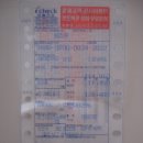솔개아이즈