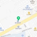 현대병점판매대리점 이미지