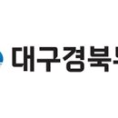 청송중학교 이미지