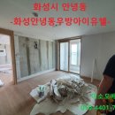 안녕남로 네이버블로그