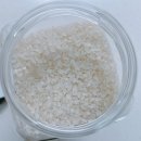 남보은농협 미곡종합처리장 이미지