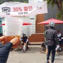 서후랑