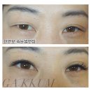 가꿈:나를가꾸다 이미지