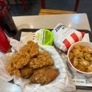 KFC천호역점 이미지