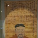 안향 초상 이미지