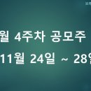 (주)브레인스펙 이미지