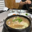 덕촌가든 이미지