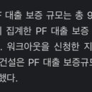 해광중공업 이미지