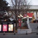 유니버설 아트센터 이미지