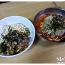 목원멍게