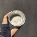 파리바게뜨 잠실장미점 | 잠실태닝 몰디브태닝 잠실장미점에서 화이트태닝 받고왔어요