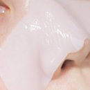 엘앤피바이오 | 지코코팩 메디힐 블랙헤드 멜팅 클리어 코팩