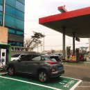 프라자충전소 이미지