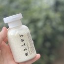마일리솝 | # 수제비누 마일리솝 멜팅마일리 옐로 / 향이 좋아 기분까지 좋아지는 가루비누 파우더솝 솝파우더