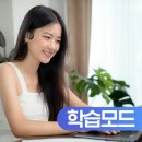 힐링핏