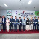 중앙스크린골프 이미지