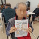 포항문구센터 네이버블로그