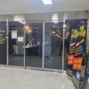 파플뮤직타운 네이버블로그
