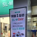 구로-구로-구로-1061 이미지