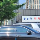 딸부자막국수 이미지