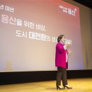 용산스마트공인중개사사무소 이미지