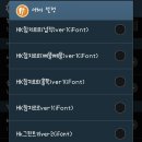 함치르르 - 정읍시 충정로 74-3 | 함치르르
