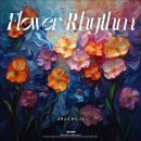 뉴스flower 이미지