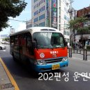 부산진구-17 이미지