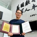 우리 나라 전통 서각 이미지